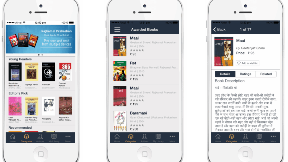 Rajkamal Prakashan Group drives digital publishing by giving customers access to their eBooks online and via mobile apps | Clavis Technologies